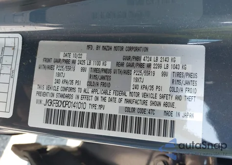 2023 Mazda Cx-5 2.5 S Carbon Edition из США, поврежденный, VIN JM3KFBCM0P0141010